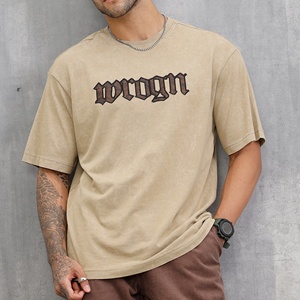 T-shirt en coton tricoté à manches courtes coupe classique pour homme, beige, style urbain, col rond, imprimé motif lettres unies - Product Image 1