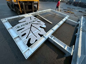 โครงรางสายเคเบิลชุบสังกะสีไต้หวัน - Product Image 6