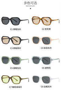 Personality <b>Oversized</b> Square Designs Shades Custom Logo <b>Sunglasses</b> Rectangular UV400 Sun Glasses for Man Woman Gafas De Sol - Product Image 6