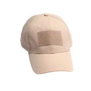 Casquettes tactiques légères, design durable, ajustement confortable, pour les sports de plein air et l'entraînement tactique. - Product Image 1