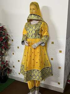 Vestido Maxi Tradicional Kuchi Pathani, Vestido Balochi, Vestidos Bordados Afganos Tradicionales para Mujer, Vestido Largo Afgano - Product Image 4