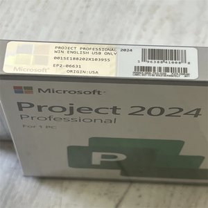 Project 2024 Pro USB Box Versión Internet FPP, Activación Global en Línea 100%, Licencia de Alta Calidad, 6 Meses de Garantía, en Stock - Product Image 2
