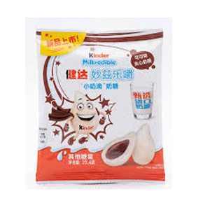 Caramelos Masticables Kinderr Milkredible con Cacao, 23.4g, Envueltos Individualmente, Sabor a Leche Kinderr con Relleno de Cacao, Pedido al por Mayor - Product Image 1