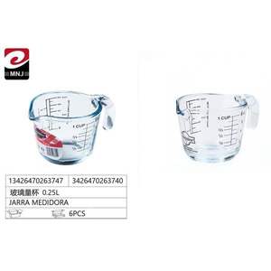 Jarra Medidora de Vidrio de 0.25L - Product Image 3