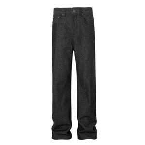 Fabricant en gros de vêtements de travail en denim sur mesure, de haute qualité, respirants, légers, vintage, décontractés, costumes en denim 100% coton pour hommes - Product Image 5