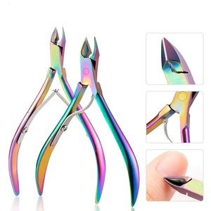 Cortauñas de Acero Inoxidable Afilado Arcoíris para Uñas, Tijeras para Cutículas y Piel Muerta, Recortador de Manicura y Pedicura - Product Image 2