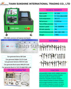 CRS-206C injecteur à rampe commune banc d'essai d'injecteur de carburant testeur piézo-électrique injecteur testeur crs206 eps-205 dts-205 - Product Image 4