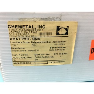AMAT 0020-24082 PROTECCIÓN INFERIOR TIPO OBLEA DE 8" G-12, 153191 - Equipo y Piezas de Semiconductores de Confianza de la Marca Global Legacy - Product Image 5
