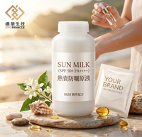 Huile Solaire Personnalisée pour le Corps avec Protection Anti-Âge et Hydratante, Protection Légère à Large Spectre UVA/UVB