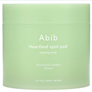 Nouvelle arrivée 80-Count Heartleaf jetables nettoyage du visage tampons de coton coréen acné apaisant Toner Spot apaisant toucher pour - Product Image 4