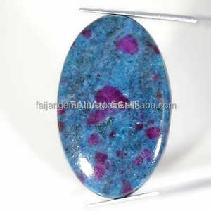 หินอัญมณีไคยาไนต์ทรงหลวมสีฟ้าสำหรับทำเครื่องประดับ - Product Image 3