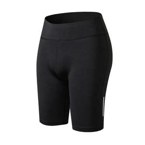 Short de sport et de fitness pour femmes, logo personnalisé multicolore uni, shorts de yoga pour l'entraînement avec scrunch et contrôle du ventre - Product Image 2