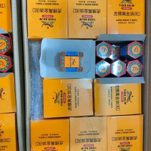 MÁS VENDIDO 2026 Bálsamo Herbal Estilo Tiger Balm para Masaje Muscular y Alivio del Calor de la Piel - Product Image 2