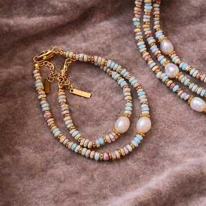 Multicolor Gemstone Pearl Bracelet Gold Plated Brass Dainty Stacking Jewelry Minimalist Layered Bracelet - Product Image 1