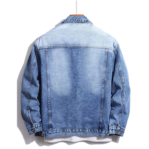 Chaqueta de Mezclilla para Hombre, Estilo Casual, Color Sólido, Cierre de Botón, Corte Ajustado, Algodón, Prenda Exterior de Alta Calidad, Estilo Urbano - Product Image 3
