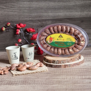 Nueces de Anacardo Vietnamitas Orgánicas Tostadas y Saladas Premium W180, Caja de Regalo de 400g, Marca Dong Phu, Sabor Cremoso y Salado, Vida Útil de 12 Meses - Product Image 3