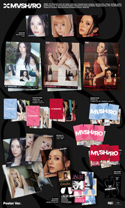 MASHIRO 24/11 [Version Poster] Premier album EP - Product Image 2