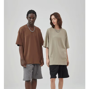 T-shirt personnalisé en coton épais 100% uni, unisexe, coupe ample, col rond, tissu tricoté 240g, décontracté, respirant, séchage rapide - Product Image 1