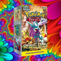Wild Force Scarlet Violet Affichage de booster de papier coréen 30 paquets Premium TCG Bulk Wholesale Supply