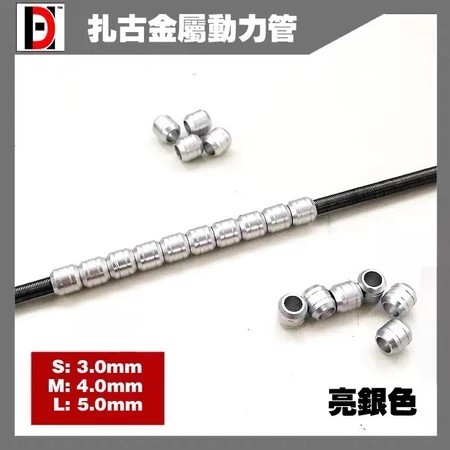 Bright Silver (20pcs + 1 Spring), L