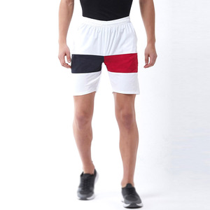 Pantalones Cortos Deportivos para Hombre de Alta Calidad, Más Vendidos, para Entrenamiento, Uso Casual, en Oferta - Product Image 1