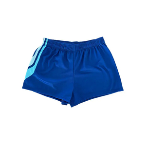 Shorts de sport bleus pour hommes avec bande latérale, taille élastique, séchage rapide, en polyester tissé, longueur mi-cuisse - Product Image 3