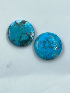 Turquesa Natural de Alta Calidad, Piedras Preciosas Minerales de Color Azul, Corte Brillante Redondo, 40.50 Quilates, 2 Piezas para la Fabricación de Joyas - Product Image 4