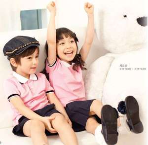 Conjunto de Uniforme Escolar de Algodón para Niños de Primaria, Unisex, Falda de Manga Corta, Estilo Coreano - Product Image 5