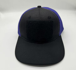 Gorra Trucker con Parche de Velcro, Gorra Trucker de Camuflaje sin Costuras, Gorras Deportivas de Camuflaje, Fabricante de Gorras VN, Logotipo Personalizado, Actividades al Aire Libre, Gorras - Product Image 1