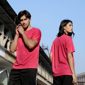 Camiseta de Punto Rosa de Manga Corta con Cuello Redondo, Corte Regular, Color Sólido, Ropa Casual para Hombre - Product Image 4