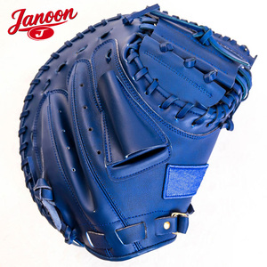 Custom Baseball Softball Catcher Mitt Professional Grade Catchers Glove for Training Professional Catcher Mitt Baseball Softball - Product Image 1
