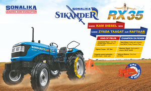 Tractor de Ruedas Sonalika 35 RX Sikander 2WD de 39 HP con Motor para Agricultura de Trabajo Pesado - Product Image 5