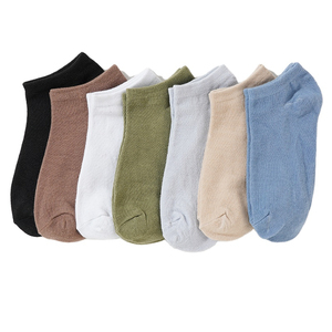 Men's Short <b>Socks</b> Spring/Summer Solid Color Anti Odor and Sweating Short Tube <b>Socks</b> Thin <b>Black</b> Men's Boat <b>Socks</b> - Product Image 3
