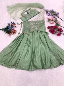 <b>Green</b> Beaded Lehenga Choli Sleeveless Embroidered Indian Wedding Party Dress <b>Net</b> Skirt Banarasi Style Festival Wear - Product Image 4