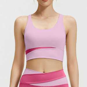Soutien-gorge de sport sans couture à maintien élevé, respirant et écologique, dos nu, pour femme, grandes tailles, idéal pour le yoga et les activités physiques - Product Image 4
