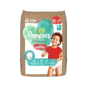 Pañales Pampers Harmonie Ecológicos para Bebé con Comodidad Premium y Seguridad Dermatológicamente Probada - Product Image 3