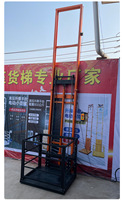 Monte-escalier hydraulique pour maison / Fauteuil monte-escalier pour personnes âgées / Meilleur prix d'usine en Chine pour monte-escalier hydraulique d'intérieur