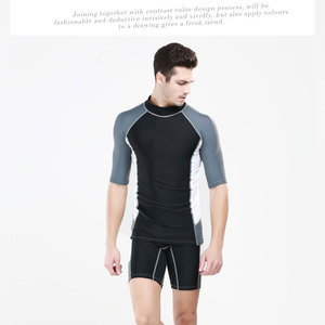 Maillot de compression MMA Rashguard pour Jiu Jitsu, Fitness, Boxe, BJJ, Entraînement en salle de sport pour hommes - Product Image 6