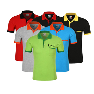 เสื้อเชิ้ตผู้ชายไซส์ใหญ่ ผ้าคอตตอน 65 โพลีเอสเตอร์ ลายเสือดาวปักสไตล์วินเทจ สำหรับฤดูร้อน พร้อมสีที่สามารถปรับแต่งได้ - Product Image 1