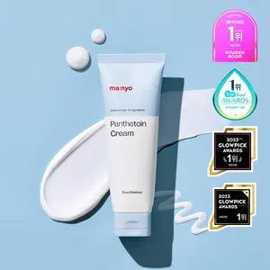 Crema y loción facial de panthetoin de alta calidad, 80ml - Product Image 1