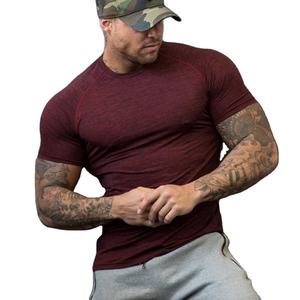 เสื้อยืดคอกลมคลาสสิกขายส่ง ผ้าโพลีเอสเตอร์ สีขาวล้วน ไซส์ใหญ่ เสื้อยืดลำลอง ผ้าคอตตอนหนา เสื้อยืดสั่งทำสำหรับผู้ชาย - Product Image 4