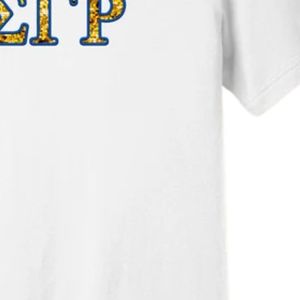 T-shirt blanc à manches courtes avec imprimé graphique de lettres grecques bleues et jaunes, t-shirts unisexes en coton pour streetwear, vente en gros - Product Image 2
