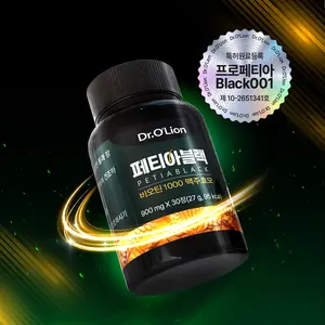 Cápsulas de Biotina y Levadura de Cerveza Dr. O'Lion ODM/OEM, Marca Privada Coreana, Vitaminas Anticaída del Cabello, 30 Unidades - Product Image 1