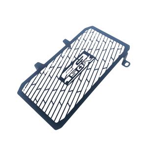 Cache-radiateur CB150X en acier et alliage d'aluminium de haute qualité, remplacement durable, protège le radiateur de l'usure - Product Image 1