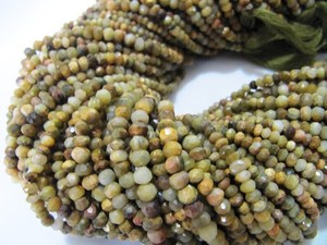 Perles rondes multicolores en œil de chat naturel, 10 mm, brin de 13 pouces de long - Product Image 1