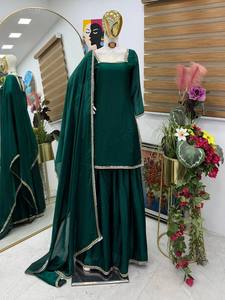 Ensemble Salwar Kameez en soie turquoise avec broderie miroir et dupatta, tenue traditionnelle indienne et pakistanaise pour femmes, idéal pour mariage, remise de diplôme, soirée, taille XL - Product Image 6