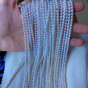 Collar Pequeño de Perlas AK Aurora Naturales de Agua Dulce de 4 mm para Mujer, Cadena Fina con Perlas de Arroz, Estilo Clavícula - Product Image 4