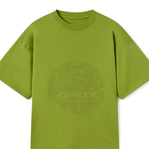 Camisetas Extra Grandes Premium para Hombre, de Algodón Relajado, Casuales, Transpirables, de Secado Rápido, Manga Corta, Moda Urbana Moderna, Bordadas Digitalmente - Product Image 1