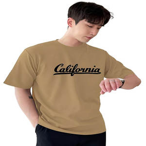 Haute qualité 230g poids lourd 100 coton décontracté ample surdimensionné t-shirt personnalisé t-shirt pour hommes - Product Image 5