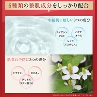 Mascarilla Facial de Algodón Premium PulluP de Japón, Caja de 12 Hojas, Mascarillas Faciales Hidratantes para el Cuidado de la Piel, Productos de Belleza, Gran Venta
